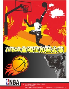了新